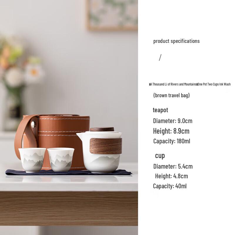 Chinese Style Ink Landscape Portable Ceramic Tea Set