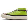 Chuck Taylor Deck Star Functional Trend Non-slip Mid-Top Board Shoes Unisex Yellow and White