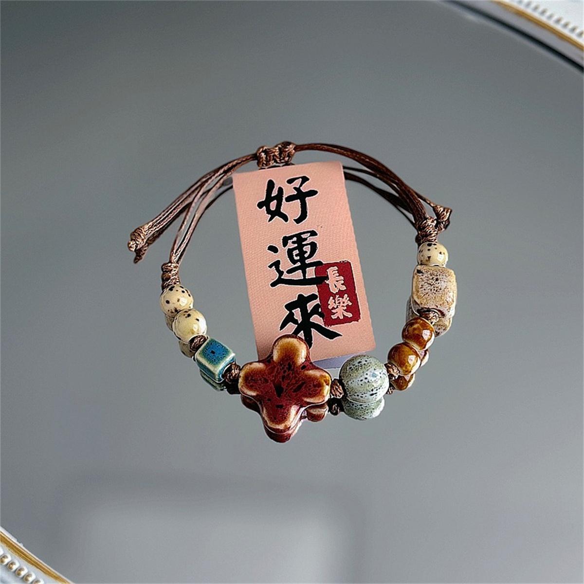 

New Cute Multiple Combinations Fashion Design Sense Jingdezhen Ceramic Round Bead Rope Chain Bracelet Women Jewelry Accessories
