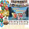 G&Gravity F-Falls Theme Birthday Party Decoration Cartoon Backdrop Banner Cake Topper Number Balloon Baby Shower Party Supplies