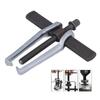 2-jaw Puller, 200mm 8 Inch, for Removing Pulley Flywheel Bearings, Small Gear Puller