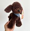 Weika Beibei Poodle Plush Doll - Cute Birthday Gift for Girls