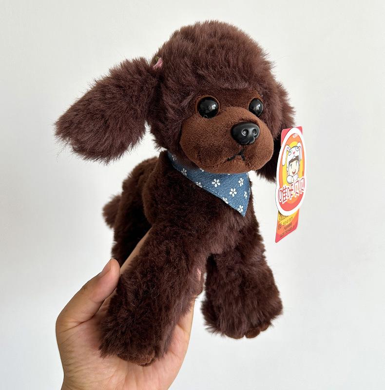 Weika Beibei Poodle Plush Doll - Cute Birthday Gift for Girls