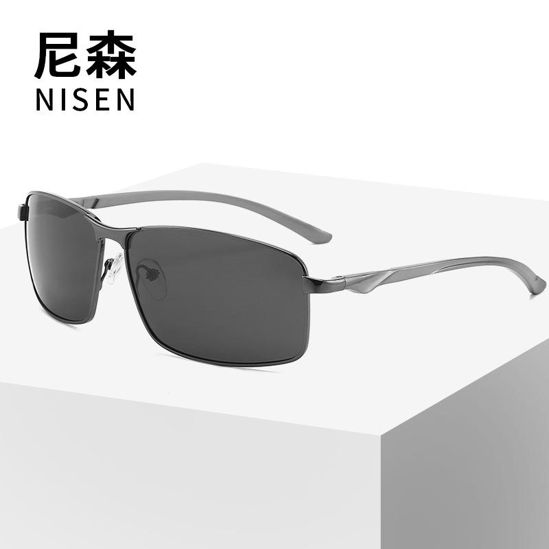 Polarized Sunglasses Men'S Sunglasses Men'S Driving Glasses Driver-Specific Glasses
