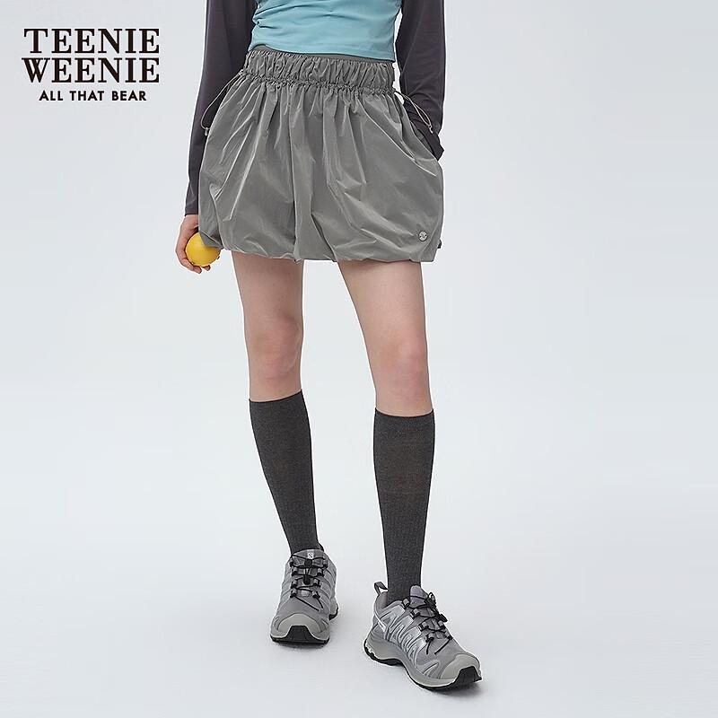 Teenie Weenie Women's Cooling UPF50+ Sun Protection Short Skirt