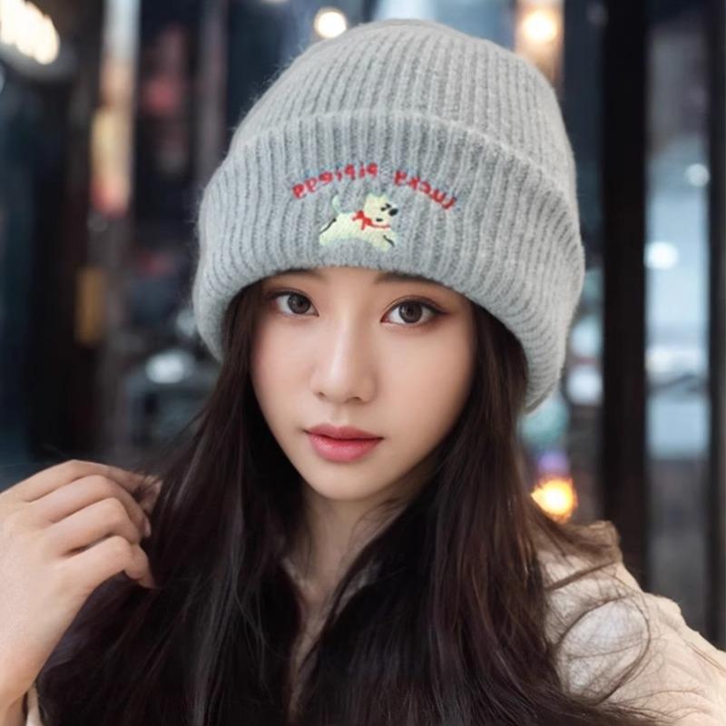 Korean Cute Puppy Knitted Wool Hat for Women Thickened Warm Autumn and Winter New Style Showing Face Small Bag Head Cartoon Cold Hat
