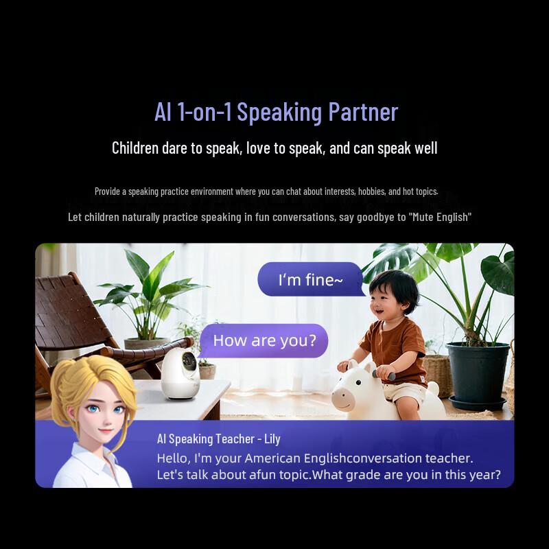 360 AI PTZ Camera 9 Ultra Dual-Lens 4K (CN version)