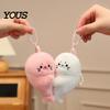 Backpack Accessory for Kids 1 Pair Cute Baby Seal Plush Keychain, Magnetic Heart Fluffy Keyring, Soft Phone Charm Stuffed Animal Fridge Magnet