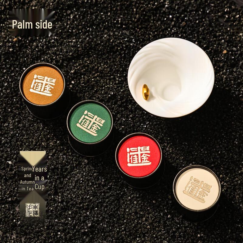 Silk Road Dream Cultural Ceramic Master Tea Cup