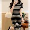 Elegant French Style Striped Polo Collar Knit Dress for Petite Women (2026)