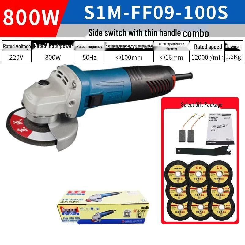 Dongcheng 100mm Electric Angle Grinder 1100W CN plug (adapter included)