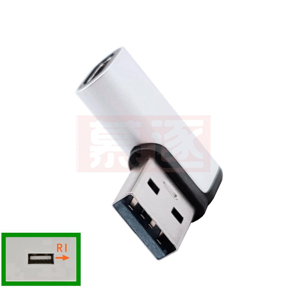 

Schwarz Silber 90 grad ellenbogen USB 3,1 lade daten adapter Typ C USB-C weibliche zu 3,0 männlich