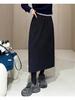 2025 A/W Korean Style Slimming Wool Skirt: Versatile Long Half Skirt for Women