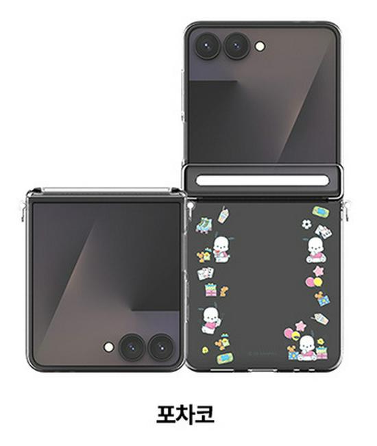 Korean Hello Kitty & Friends Transparent Case for Samsung Z Flip 7