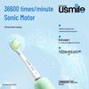 usmile Q4 Little Dinosaur Children's Sonic Electric Toothbrush CN plug (adapter included)