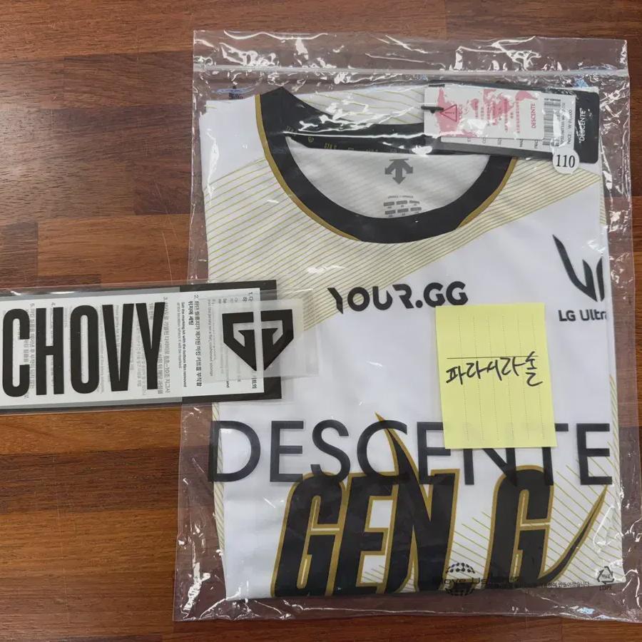 

Zenji 2024 World 2xl+ Chobi Marking Kit Подлинная продажа