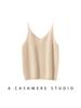 Women's 100% Pure Cashmere Thin Strap Camisole - Versatile Autumn/Winter Knit Pullover