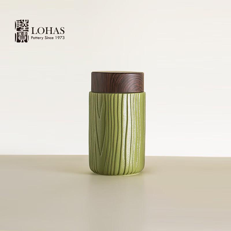 Lubao Ceramic Portable Travel Mug with Wood Grain Lid