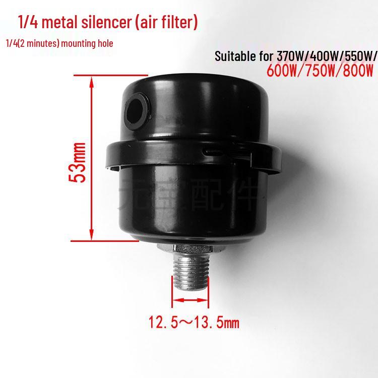 Leiser ölfreier Luftkompressor Schalldämpfer: 1/2" & 1/4" Hochdruck-Vakuumpumpen-Filterelement-Zubehör.