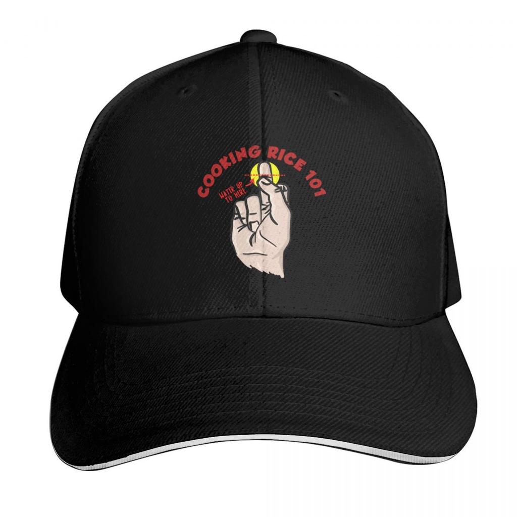 COOKING RICE Shirt Baseball Cap Vintage Retro Embroidered Lightweight Packable Gift for Him Her