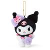 Cute Amine Characters Kurom  Melody Plush Toys Stuffed Animals Small Plush Keychains Christmas Birthday Gift