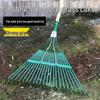Garden Rake with Long Wooden Handle for Lawn and Leaves