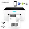 4-inch Thermal Barcode Label Printer for Self-adhesive Waybills