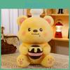 Adorable Chef Bear Plush Toy In Yellow And Pink Soft Material For Kids Birthday Gifts