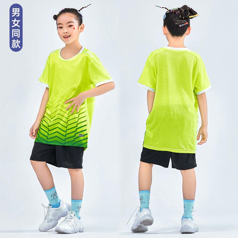 New Children's and Students' Football Uniforms, Training Uniforms, Men's and Women's Badminton Uniforms, Breathable, Quick-drying, Sweat-absorbing 