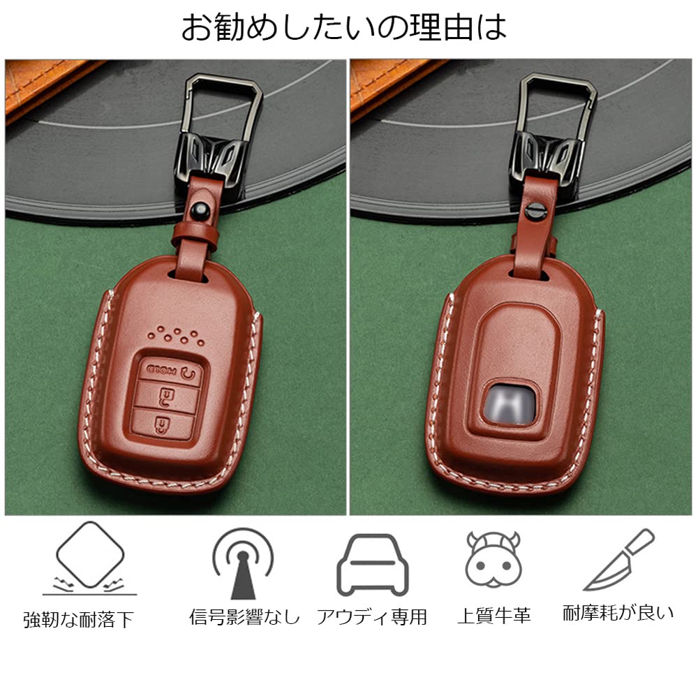 Car Key Case Mens Fit Freed Key Case Hybrid Vizel Odyssey Smart Key Case
