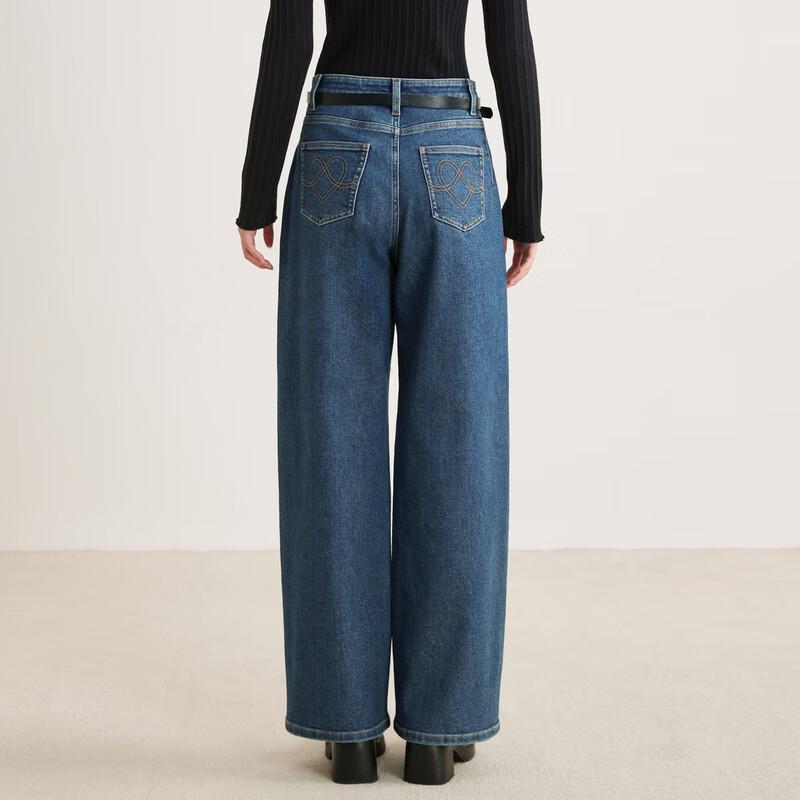 Ledin Women's High-Waist Wide-Leg Jeans