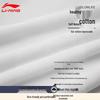Li-Ning Men's Summer Sports T-Shirt