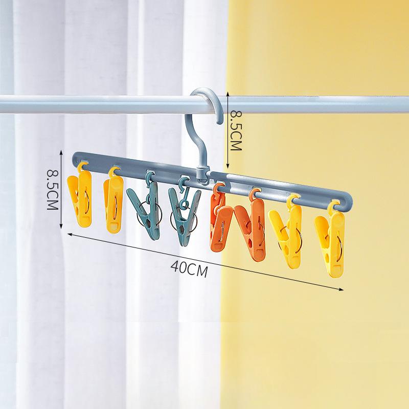 

Балконная сушилка для сушки носков, классная вешалка для носков, многофункциональная вешалка для детской спальни, вешалка для носков 40*8.5*8.5cm серый