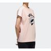 Adidas Neo Panda Print Loose T-Shirt Women Tops Pink GK1562