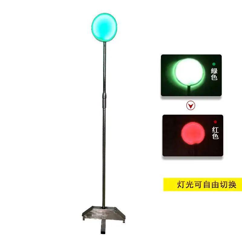 Xixun Site Signal Marker Light