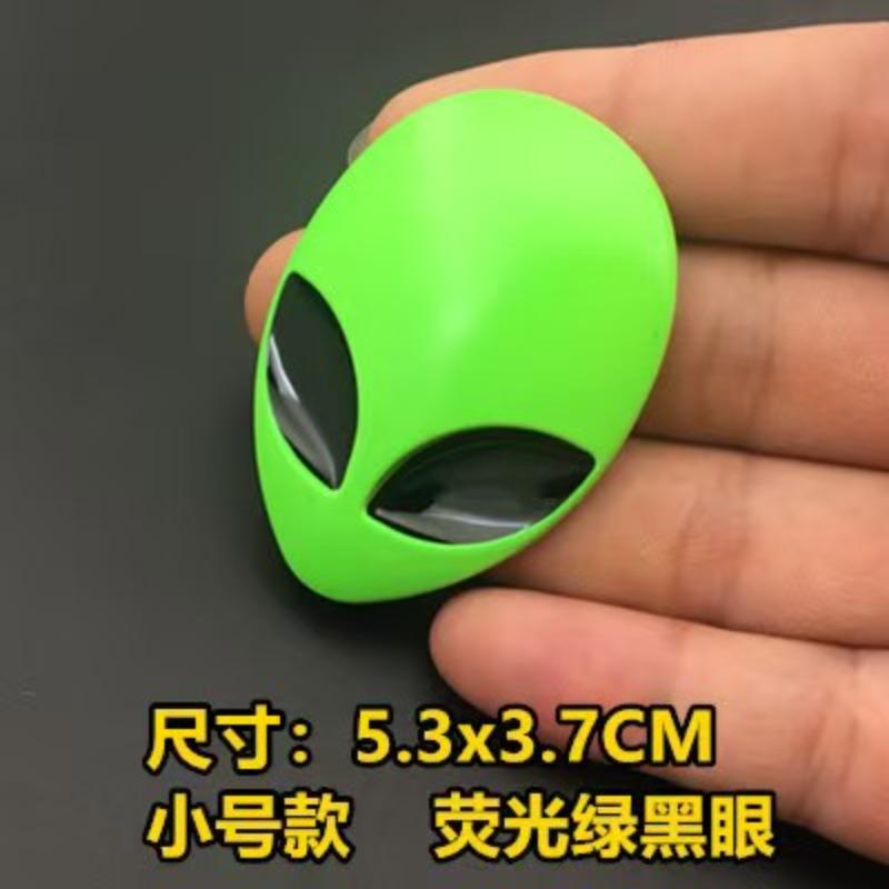Alien Avatar Metal Sticker Modification Alien Car Sticker Personalized Label Decorative Sticker Metal Label