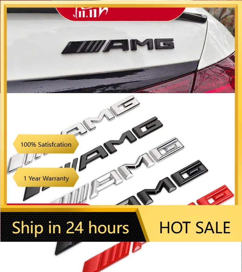 DHP3 New 2025 Hot AMG Logo Car Tail Trunk Auto Emblem Sticker Accessories For Mercedes Benz Brabus Smart Maybach W204 GLC CLA W205 W2