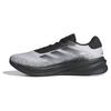 Supernova Stride Men's Running Shoes Core Black Cloud White IG8321