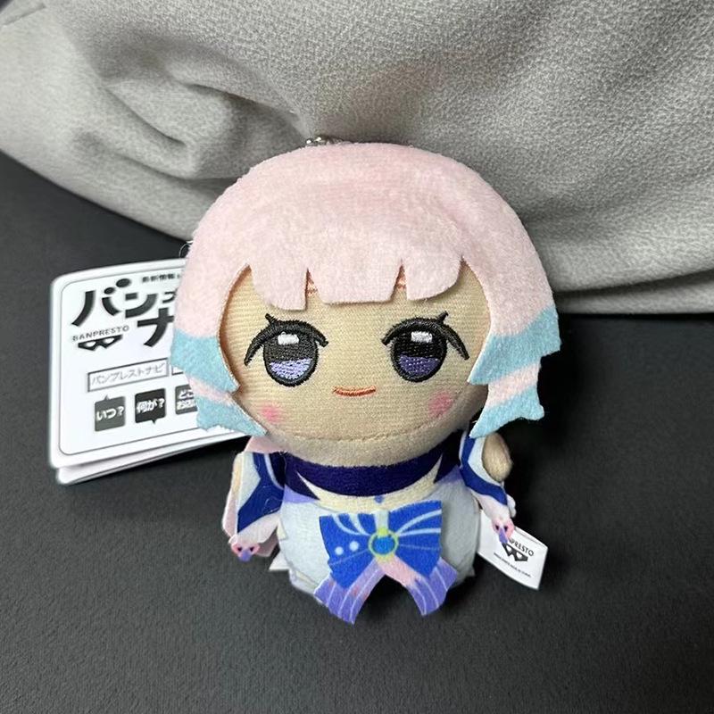 Genshin Impact Chibi Tartaglia Plush Pendant Keychain Ornament