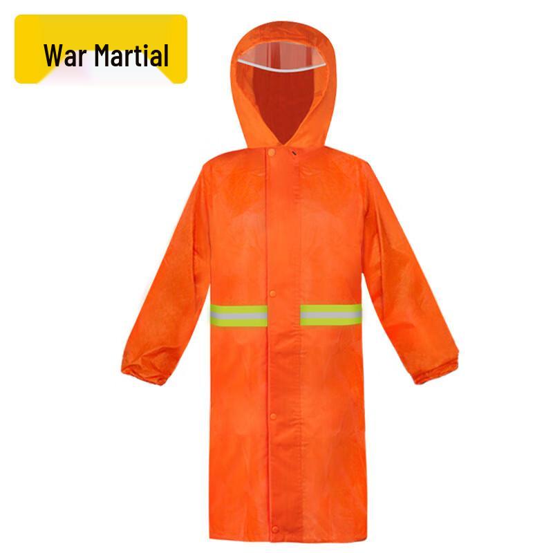 Zhanwu Flood Control & Rescue Gear