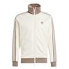 Mens Classics Track Top