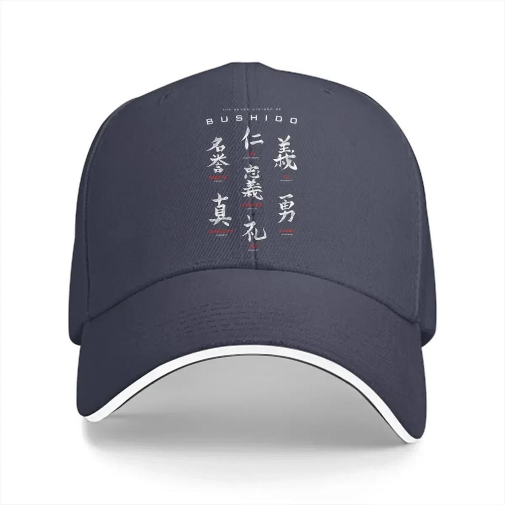 Summer Cap Sun Visor Bushido Code Black Hip Hop Caps Kyokushin Karate Bushido Cowboy Hat Peaked Hats