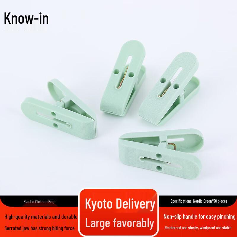 Zhifeng Multi-functional Plastic Clothes Clips