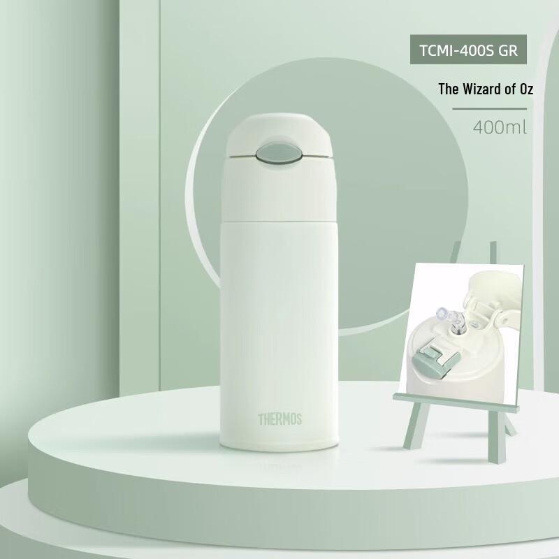 THERMOS Portable 316L Stainless Steel Straw Insulated Bottle