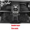 For CHERY TIGGO 8 Pro Max 2023 2024 Car Floor Mat Interior Carpet Pu Leather Foot Pad Mats Cover Car-styling Accessories