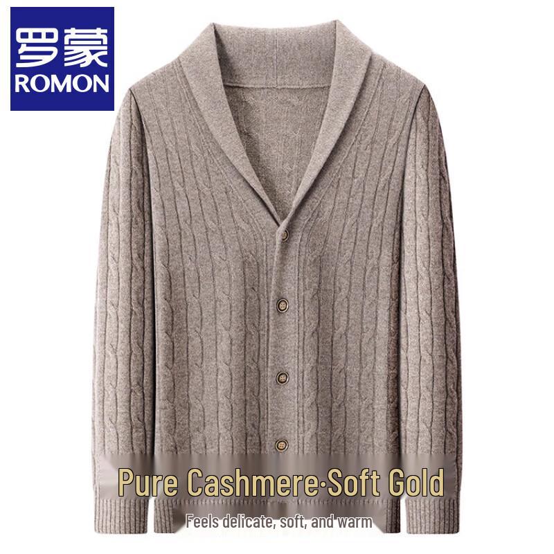 Romon Men's Pure Cashmere Cardigan Sweater