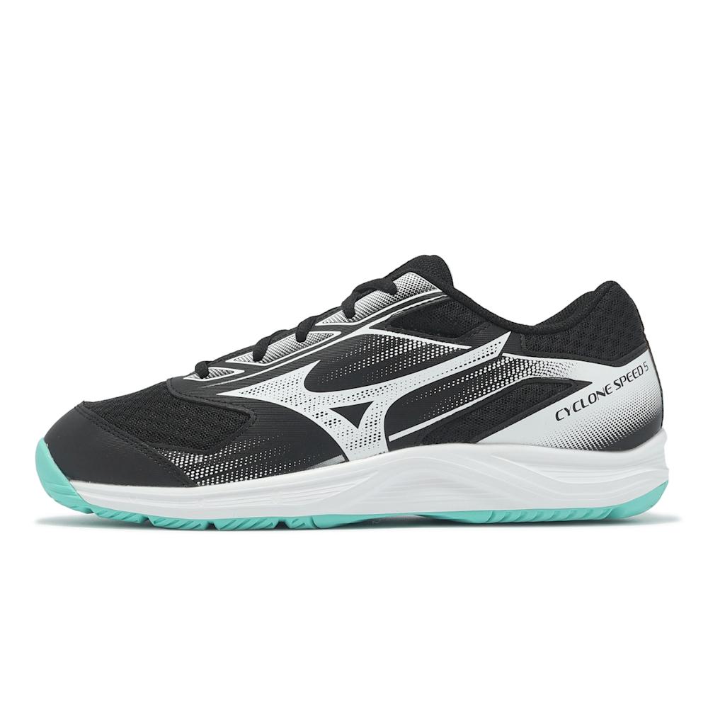 Mizuno Cyclone Speed 5 Black Tangelo Ice Green Unisex Sneakers V1GA258012