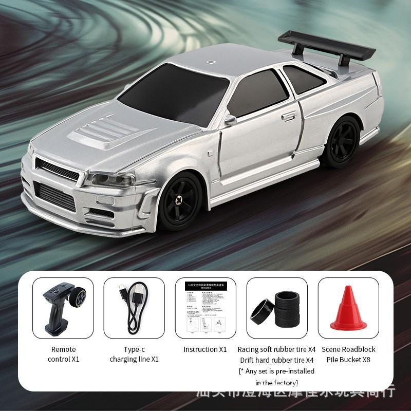 CrossRC AE86 High-Speed 1:24 Drift Racing 4WD Electric 2.4G Remote Control Car Toy