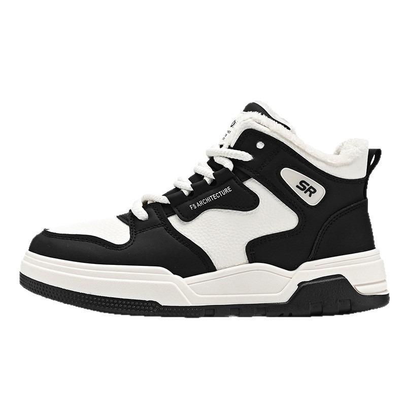 New Men's Shoes - Thickly Padded and Thickly Lined Cotton Shoes for Sports and Casual Wear