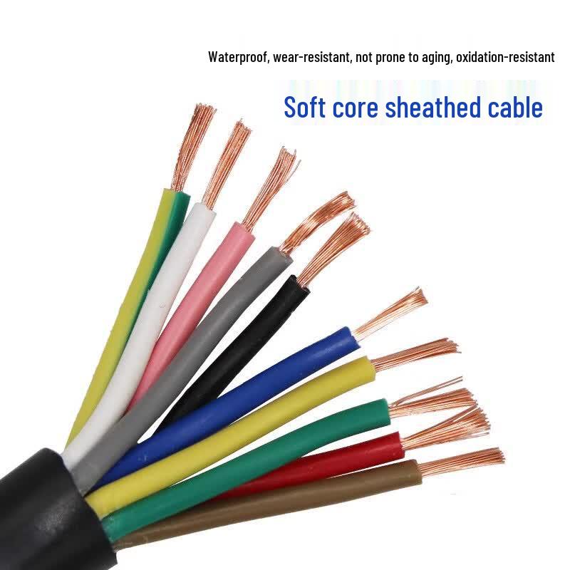 National Standard RVV Multi-core Soft Signal Control Cable